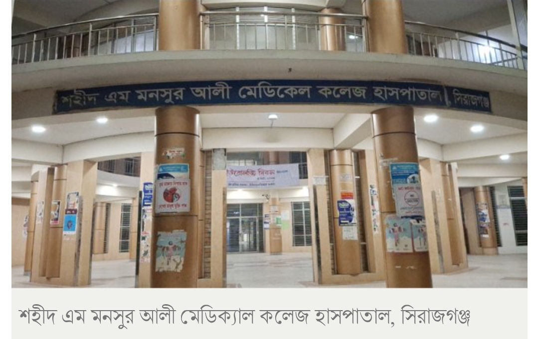Screenshot_20250314_084054_Facebook