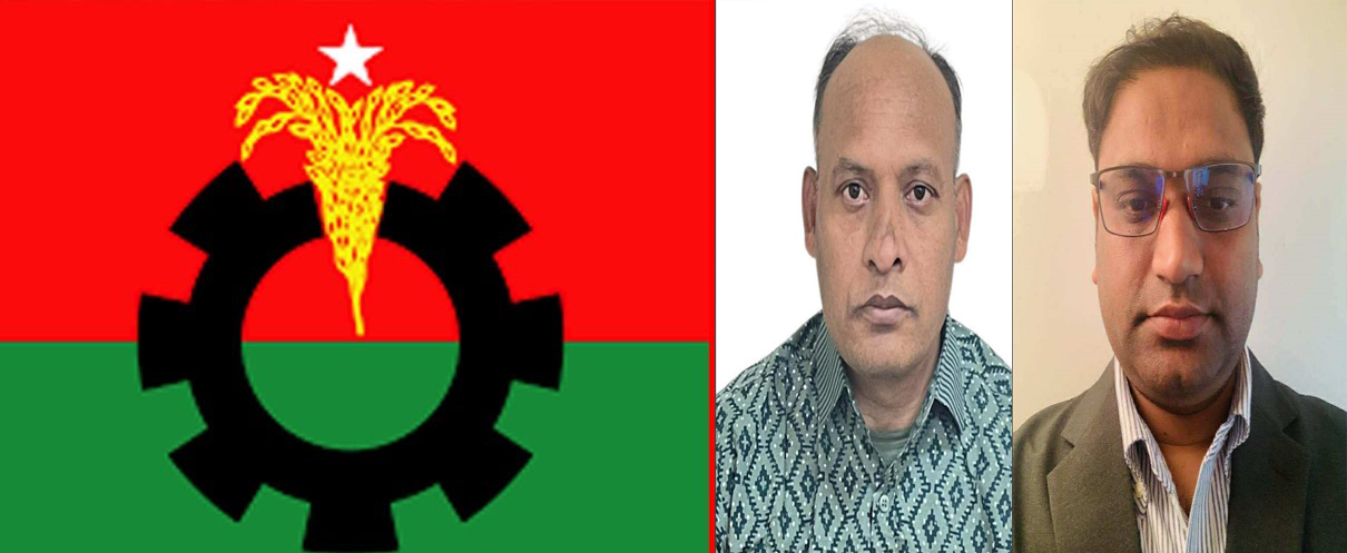 BNP news